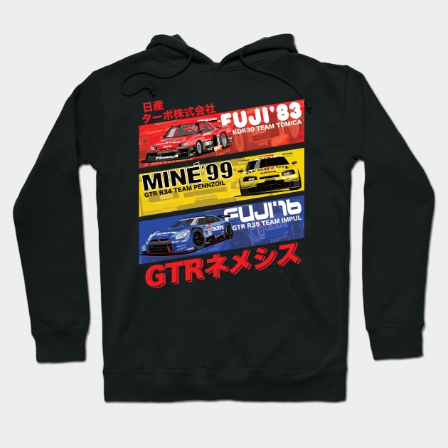 Nissan GTR History Hoodie by 8800ag